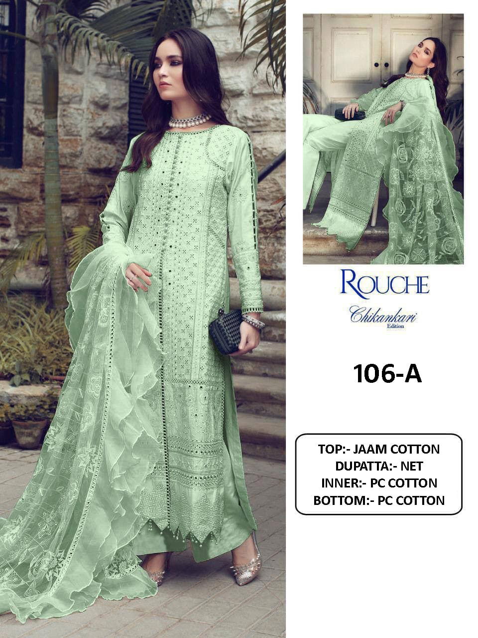 KF106 Fancy Ethnic Wear Wholesale Cotton Pakistani Salwar Suits Catalog